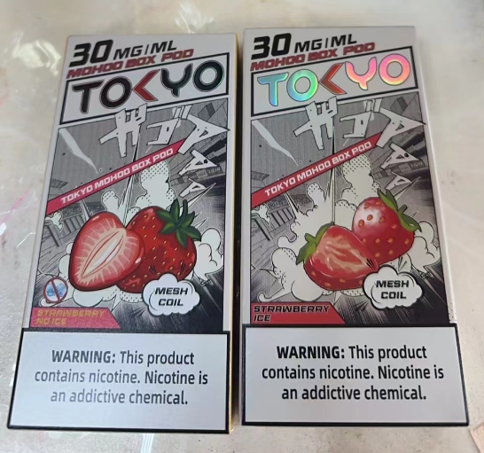 【TOKYO東京魔盒】高品質12ml大容量 💖 只適用魔盒主機 👍滿5顆送一顆