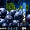 【LANA抛棄式8000口】可充電 油容量巨大❤️‍🔥 LANA ZOLT抛棄式8000口一次性  限時活動 {滿十送一}